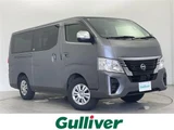 2023 Nissan Caravan 4WD Van for sale, Japanese used car export - photo 1 of 24 | GULJI TRADERS