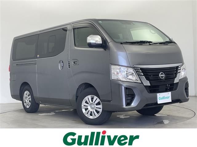 2023 Nissan Caravan 4WD Van for sale, Japanese used car export - photo 1 of 24 | GULJI TRADERS
