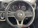 2023 Nissan Caravan 4WD Van for sale, Japanese used car export - photo 10 of 24 | GULJI TRADERS