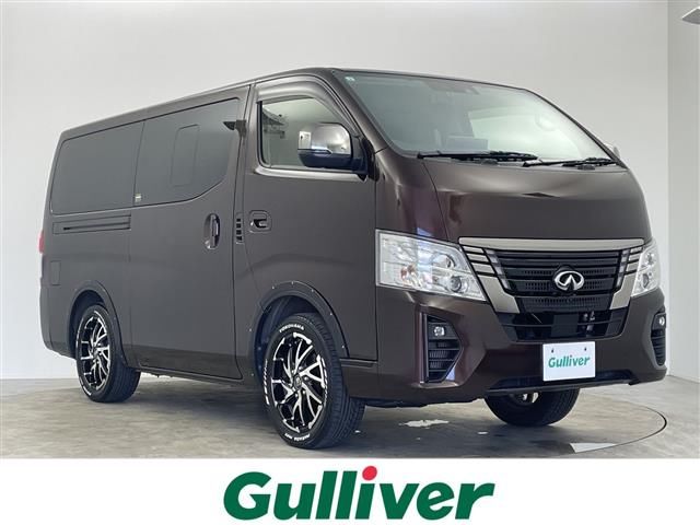 2023 Nissan Caravan 4WD - photo 1 2023 Nissan Caravan 4WD Van for sale, Japanese used car export - photo 1 of 24 | GULJI TRADERS