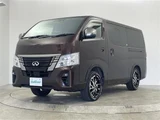 2023 Nissan Caravan 4WD Van for sale, Japanese used car export - photo 16 of 24 | GULJI TRADERS