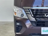 2023 Nissan Caravan 4WD Van for sale, Japanese used car export - photo 21 of 24 | GULJI TRADERS