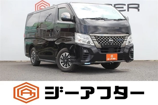 2023 Nissan Caravan - photo 1 2023 Nissan Caravan Van for sale, Japanese used car export | GULJI TRADERS