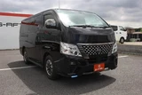 2023 Nissan Caravan Van for sale, Japanese used car export - photo 10 of 30 | GULJI TRADERS