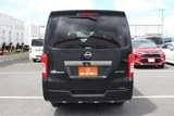 2023 Nissan Caravan Van for sale, Japanese used car export - photo 15 of 30 | GULJI TRADERS
