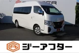 2023 Nissan Caravan 2.5 GX 4D SLHR Van for sale, Japanese used car export - photo 1 of 30 | GULJI TRADERS