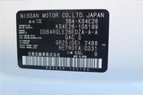 2023 Nissan Caravan 2.5 GX 4D SLHR Van for sale, Japanese used car export - photo 9 of 30 | GULJI TRADERS
