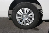 2023 Nissan Caravan 2.5 GX 4D SLHR Van for sale, Japanese used car export - photo 19 of 30 | GULJI TRADERS