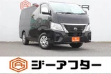 2023 Nissan Caravan 2.5 EX Van for sale, Japanese used car export - photo 1 of 30 | GULJI TRADERS