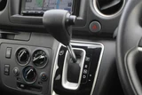 2023 Nissan Caravan 2.5 EX Van for sale, Japanese used car export - photo 27 of 30 | GULJI TRADERS