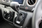 2023 Nissan Caravan Van for sale, Japanese used car export - photo 22 of 30 | GULJI TRADERS