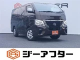 2023 Nissan Caravan 2.0 Van for sale, Japanese used car export - photo 1 of 30 | GULJI TRADERS