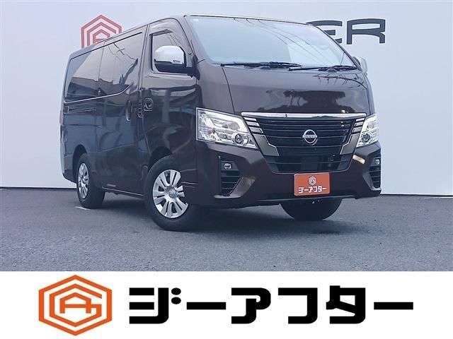 2023 Nissan Caravan 2.0 - photo 1 2023 Nissan Caravan 2.0 Van for sale, Japanese used car export | GULJI TRADERS