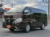 2023 Nissan Caravan 2.0 Van for sale, Japanese used car export - photo 24 of 30 | GULJI TRADERS
