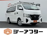 2023 Nissan Caravan 2.4 Long EX Van for sale, Japanese used car export - photo 1 of 30 | GULJI TRADERS