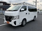 2023 Nissan Caravan 2.4 Long EX Van for sale, Japanese used car export - photo 24 of 30 | GULJI TRADERS