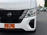 2023 Nissan Caravan 2.4 Long EX Van for sale, Japanese used car export - photo 25 of 30 | GULJI TRADERS