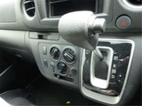2023 Nissan Caravan Long DX Van for sale, Japanese used car export - photo 27 of 41 | GULJI TRADERS