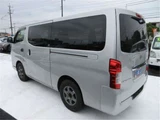 2023 Nissan Caravan Long EX Van for sale, Japanese used car export - photo 13 of 47 | GULJI TRADERS