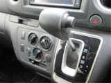 2023 Nissan Caravan Long EX Van for sale, Japanese used car export - photo 35 of 47 | GULJI TRADERS
