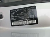 2023 Nissan Caravan Long EX Van for sale, Japanese used car export - photo 46 of 47 | GULJI TRADERS