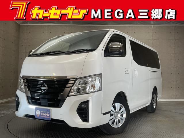 2023 Nissan Caravan 2.4 Long - photo 1 2023 Nissan Caravan 2.4 Long Van for sale, Japanese used car export | GULJI TRADERS