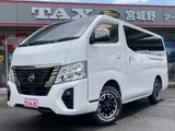 2023 Nissan Caravan 2.4 Long Van for sale, Japanese used car export - photo 1 of 18 | GULJI TRADERS