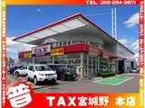 2023 Nissan Caravan 2.4 Long Van for sale, Japanese used car export - photo 17 of 18 | GULJI TRADERS