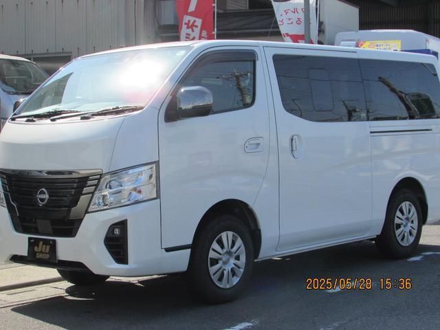 2023 Nissan Caravan Long - photo 1 2023 Nissan Caravan Long Van for sale, Japanese used car export | GULJI TRADERS