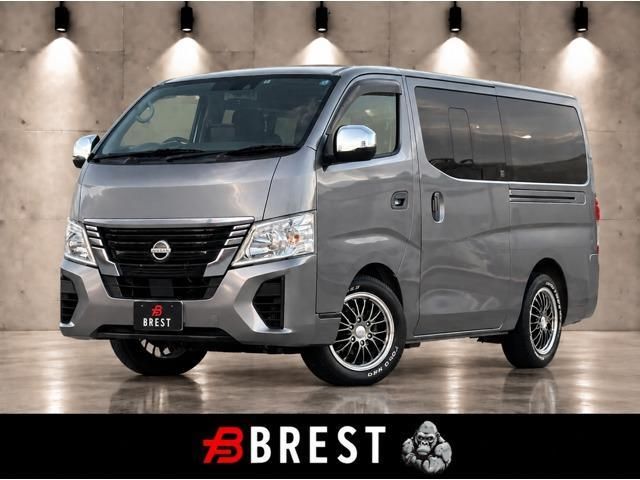 2023 Nissan Caravan Long Diesel / - photo 1 2023 Nissan Caravan Long Diesel / Van for sale, Japanese used car export | GULJI TRADERS