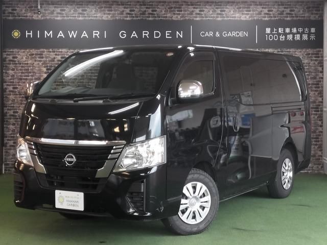 2023 Nissan Caravan Long EX Van for sale, Japanese used car export - photo 1 of 9 | GULJI TRADERS