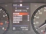2023 Nissan Caravan Long EX Van for sale, Japanese used car export - photo 7 of 9 | GULJI TRADERS