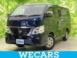 2023 Nissan Caravan Van for sale, Japanese used car export - photo 1 of 7 | GULJI TRADERS