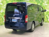 2023 Nissan Caravan Van for sale, Japanese used car export - photo 3 of 7 | GULJI TRADERS