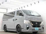 2024 Nissan Caravan 2.0 Long Van for sale, Japanese used car export - photo 16 of 79 | GULJI TRADERS