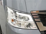2024 Nissan Caravan 2.0 Long Van for sale, Japanese used car export - photo 38 of 79 | GULJI TRADERS