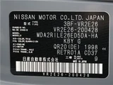 2024 Nissan Caravan 2.0 Long Van for sale, Japanese used car export - photo 45 of 79 | GULJI TRADERS