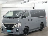 2024 Nissan Caravan 2.0 Long Van for sale, Japanese used car export - photo 79 of 79 | GULJI TRADERS