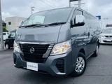 2024 Nissan Caravan Van for sale, Japanese used car export - photo 1 of 39 | GULJI TRADERS
