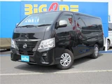 2024 Nissan Caravan Van for sale, Japanese used car export - photo 6 of 37 | GULJI TRADERS