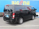 2024 Nissan Caravan Van for sale, Japanese used car export - photo 31 of 37 | GULJI TRADERS