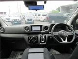 2024 Nissan Caravan Van for sale, Japanese used car export - photo 14 of 36 | GULJI TRADERS