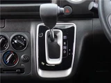 2024 Nissan Caravan 2.0EX Van for sale, Japanese used car export - photo 14 of 70 | GULJI TRADERS