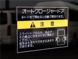 2024 Nissan Caravan 2.0EX Van for sale, Japanese used car export - photo 31 of 70 | GULJI TRADERS