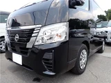 2024 Nissan Caravan 2.0EX Van for sale, Japanese used car export - photo 41 of 70 | GULJI TRADERS