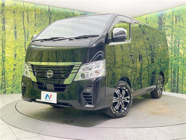 2024 Nissan Caravan - photo 1 2024 Nissan Caravan Van for sale, Japanese used car export | GULJI TRADERS
