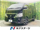2024 Nissan Caravan Van for sale, Japanese used car export - photo 4 of 30 | GULJI TRADERS
