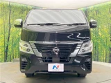 2024 Nissan Caravan Van for sale, Japanese used car export - photo 8 of 30 | GULJI TRADERS
