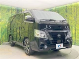 2024 Nissan Caravan Van for sale, Japanese used car export - photo 9 of 30 | GULJI TRADERS