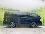 2024 Nissan Caravan Van for sale, Japanese used car export - photo 10 of 30 | GULJI TRADERS